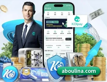 爱游戏官方网站 APP 深度功能